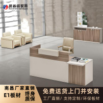 Nanchang office furniture Simple front desk reception desk Fashion front desk table Bar counter cashier New front desk table