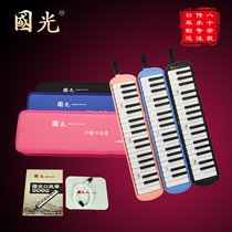 National Light Entrance Organ 37 Key 32 Key Students colostomy introductory childrens organ teaching to play black hard bags