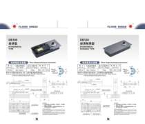 New red sun DB120 W floor spring adjustable force single cylinder cast iron two section