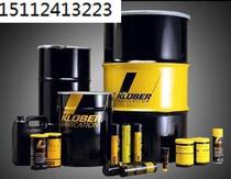 KLUBER SYNTHESO D320 EP synthetic gear oil 1L20L