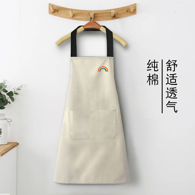 Apron home kitchen waterproof anti-oil mens and womens workwear cloth custom logo print cute Japanese Korean version of fashion