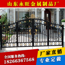Iron Gate Courtyard Door Rural Walled Fence Door Home Outdoor Villa Gate Doors Double Open Doors Iron Art Gate