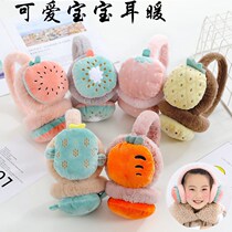 Childrens earmuffs winter warm ears Korean version of baby girls earmuffs boy covering ears students cute earbags