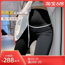Hong Kong pregnant womens shorts five-point shark skin leggings summer thin fashion wear tide mom black tight pants