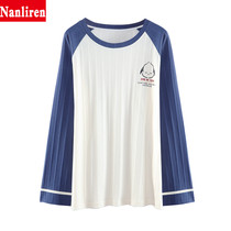 Loungewear Pajamas Mens One Piece Top Cotton Long Sleeves Summer Casual Artificial Cotton Spring and Autumn Thin Housewear