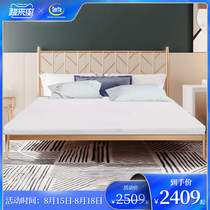 Serta American Shuda box roll mattress Memory cotton sponge Student single thin mat Tatami cushion