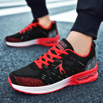  Gateball volleyball shoes Mens volleyball womens volleyball steam volleyball shoes Non-slip baseball badminton shoes Referee gymnastics sports shoes