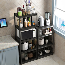 Floor 4-floor metal shelving Living room Balcony Storage Racks Kitchen Small Appliances Microwave racks