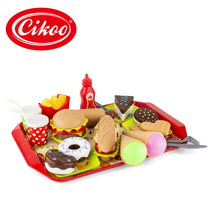 Export 49PCs Super accessories childrens house set fries burger simulation food baby toy gift