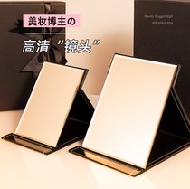 Makeup mirror student dormitory dormitory mens dedicated desktop folding small office dressing portable