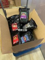 Ziliary horn Shougong large packaging feed Pangu fruit cover hook crawling pet reptile giant R genus 1 8kg45kg