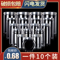85 transparent plastic bottle fresh food grade sealed bean jars jam honey brown sugar nuts storage biscuit jar