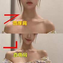 (Blogger Recommended Beauty Shoulder Goddess) Right Angle Shoulder God Away From Thick Slip Squared Muscle Model Temperament Shoulder Sticker