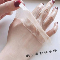 (Also you tender hands) bid farewell to cook womens hands Grandma Hands change girl hands honey milk hand film buy two get one free
