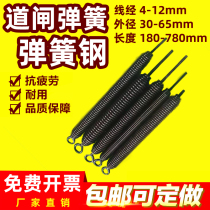 Applicable to the spring advertising gate gate spring spring spring spring advertising gate gate brake spring spring
