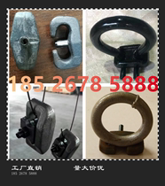 50 forklift tire snow chain accessories loader Tire Protection chain chain buckle ring pin section protection chain