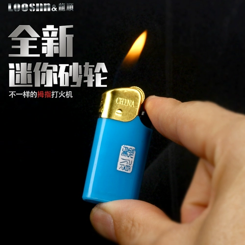 Трендовая портативная милая одноразовая креативная маленькая зажигалка
