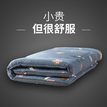 100% cotton student dormitory mattress 0 9m bed sheet thickened cushion quilt folded bunk bed bedroom mattress anti-mite