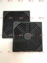 Axial fan dust net cover 120*120 fan three-in-one plastic dust net 120 black protective net