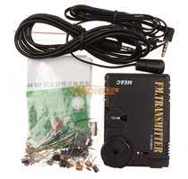 BA1404BP machine stereo FM FM transmitter machine parts with housing microphone electronic production kit