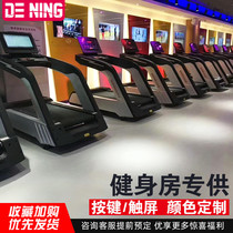 Commercial treadmill wide running belt 60cm large gym special equipment widened runway silent multifunctional household
