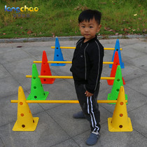 Kindergarten outdoor sports equipment toys childrens sensory integration training obstacle jump cross bar adjustable hurdles
