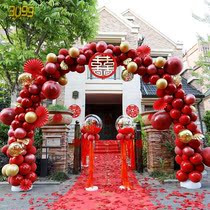 Wedding decoration decoration Venue decoration Yard Rural wedding supplies Daquan Wedding arch Outdoor groom home