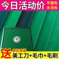 Medium thickened base material extended suede mahjong machine tablecloth quality better hand mahjong machine table cloth countertop cloth
