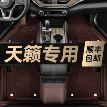 Suitable for Dongfeng Nissan Teana Foot Pad 2021 21 Special Nissan Tong Yi Leather Full Enclosed Car Foot Pad