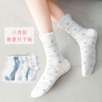 Moon socks summer cotton loose moisture wicking perspiration breathable maternal air conditioning room warm socks spring and autumn pregnant women loose socks