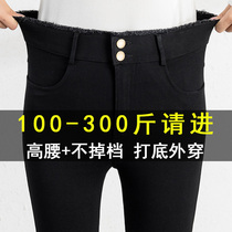 Big code women pants chubby mm200 catty with small feet of slim height waist pencil outside wearing elastic punches underpants spring and autumn season
