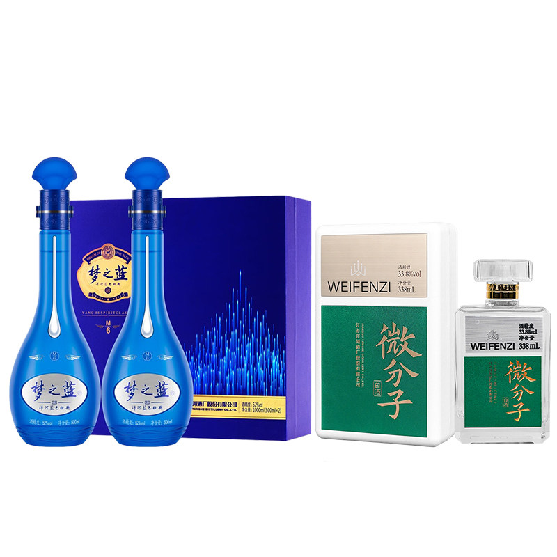 梦之蓝m6 52度-梦之蓝m6 52度促销价格、梦之蓝m6 52度品牌- 淘宝