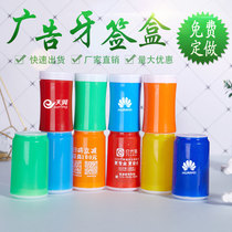 Advertising plastic toothpick tube custom can be printed logo toothpick box Restaurant Restaurant custom gift toothpick can custom