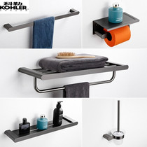 American Gun Grey 304 Stainless Steel Bath Towels Towel Rack Toilet Shelve Black Bathroom Hardware Pendant
