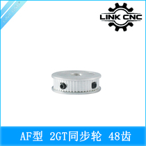link cnc 3D printer 2GT synchronous wheel pulley mechanical transmission GT2 synchronous wheel AF type 48 teeth