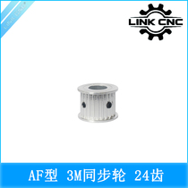 link cnc HTD3M synchronous wheel belt pulley 3MAF type 24 tooth aluminum alloy