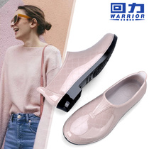 Pull back rain shoes water shoes womens short tube low-top waterproof non-slip work shoes simple fashion models wear four seasons shoes rubber shoes
