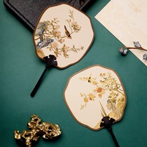 The Forbidden City Hanfu Tuan Fan Fan Quan Chun Hui Chunshan Yingzhi Paper Fan Guofeng Photography Props