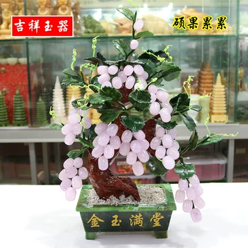 天然玉石雕刻葡萄树摆件-天然玉石雕刻葡萄树摆件促销价格、天然玉石