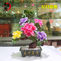 Natural Jade Peony Flower Jade living room ornaments desktop Chinese ornaments fake flower decoration flower gift