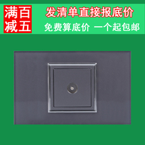 Bull wall socket combination panel glass titanium gray 118 single TV cable closed circuit TV one 120