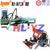 Jiangsu Haili factory direct electric hydraulic bending machine hydraulic bending machine