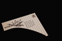 Songle card modified panpipe (C to G tune)