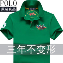 Luxury big name mens summer clothes Paul POLO shirt mens short sleeve T-shirt lapel cotton business large size T-shirt