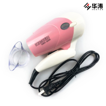 Furniture repair Beauty Repair coloring 2-speed foldable hair dryer
