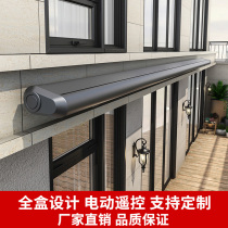 High-end villa canopy luxury aluminum alloy electric remote control full box telescopic awning outdoor balcony sunshade tent