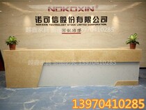 Marble corporate front desk reception desk minimalist modern desk training institution welcome cashier bar custom