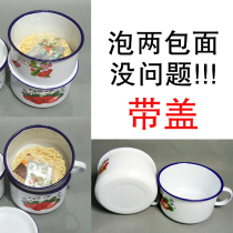 Retro nostalgic enamel cup fast food cup instant noodle bowl with lid 15cm instant noodle cup lunch box can be customized logo