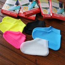 Export pure original goods men and women rainy day waterproof portable thickened non-slip wear-resistant silicone rain shoe cover low-top rain boots