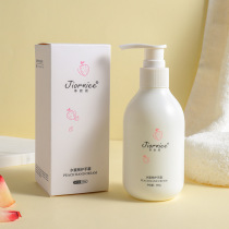 Peach hand cream moisturizing anti-dry moisturizing whitening skin rejuvenation male and female students non-greasy four seasons